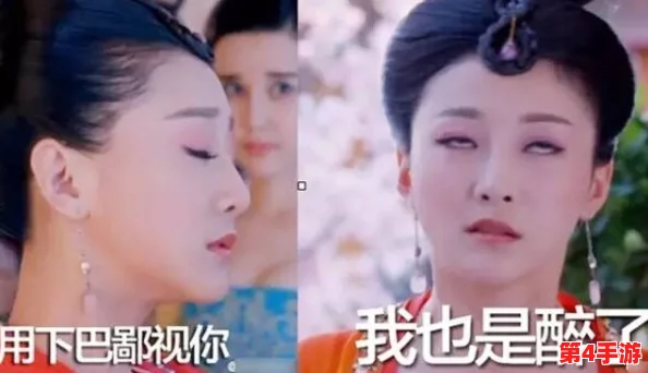 伽罗太华流眼泪流口水翻白眼作业最新：用户眼中的精彩瞬间与真实体验分享