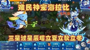 《暗喻幻想》中佐尔巴打法全攻略:高效策略助你轻松击败BOSS 《暗喻幻想》中佐尔巴打法全攻略:高效策略助你轻松击败BOSS