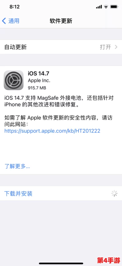 九幺免费版安装无风险,用户可以放心下载体验,无需担心安全隐患和额外费用问题 九幺免费版安装无风险,用户可以放心下载体验,无需担心安全隐患和额外费用问题