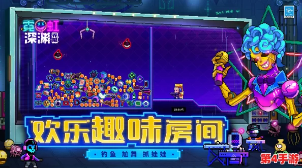 夏日狂欢不停歇!霓虹深渊无限夏活庆典,独家礼券兑换盛宴全攻略 夏日狂欢不停歇!霓虹深渊无限夏活庆典,独家礼券兑换盛宴全攻略