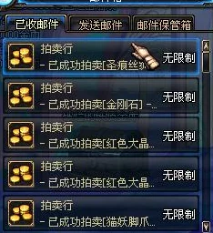 《地下城与勇士》中，哪个职业最适合你？全面剖析各职业优势与玩法特色！