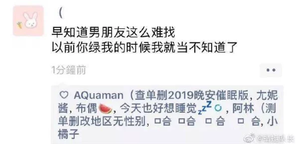 迈开腿打扑克汉疼又叫，网友评论：这标题真是让人忍不住想笑，感觉像是在调侃生活中的小烦恼！