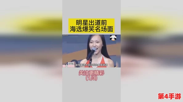 甘雨被盗宝团挤椰羊奶,玩家纷纷表示这场景太搞笑,简直是游戏中的一大亮点! 甘雨被盗宝团挤椰羊奶,玩家纷纷表示这场景太搞笑,简直是游戏中的一大亮点!