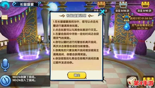 2024年度精选：热门多人联机手游盛宴，高人气合作对战新游推荐榜！