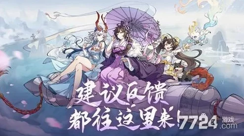 构建封神幻想世界无敌神兽阵容：策略搭配全攻略，解锁最强战斗伙伴组合！