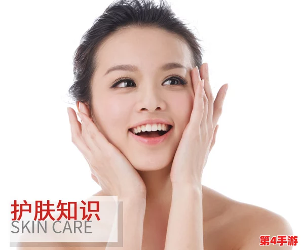成品人和精品人的皮肤区别：深入分析两者在肌肤特征、护理需求及美妆效果上的显著差异与影响因素