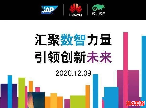 17c一起草十国卢，畅享数字货币新风潮与未来金融趋势的碰撞