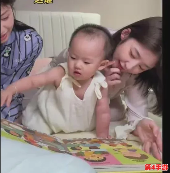 温馨家庭的父母儿女一家狂徐海，分享快乐与笑声的美好时光
