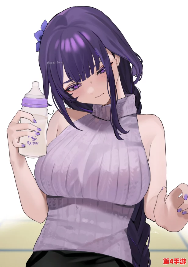 雷电将军3D被 -吸-乳-羞羞漫：展现了创作者的想象力和艺术表达能力
