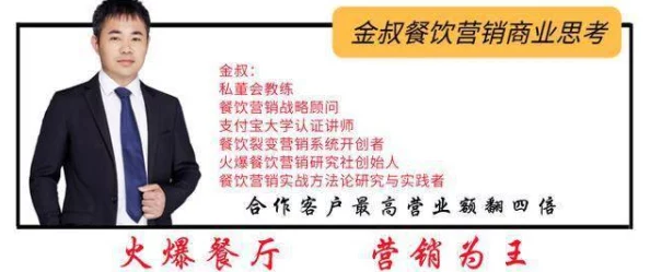 黑料社-独家爆料:用户评价称其内容真实、信息量大,值得一看! 黑料社-独家爆料:用户评价称其内容真实、信息量大,值得一看!