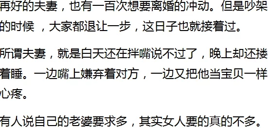 将妻子借给好朋友最经典十首诗：理解爱情与友情的微妙关系，感受诗歌中的深情与哲思