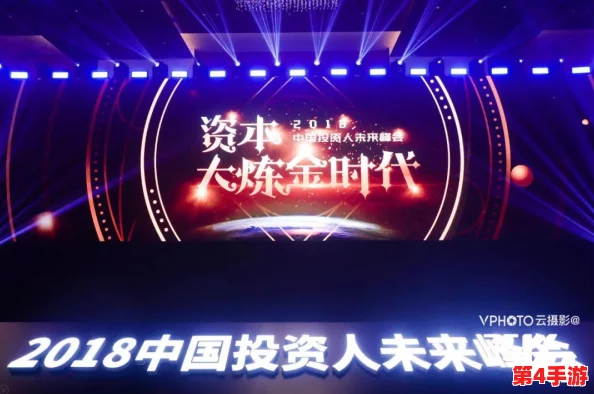 梁佳芯：璀璨星辉下的梦想与坚持，为你带来无限可能的未来与希望