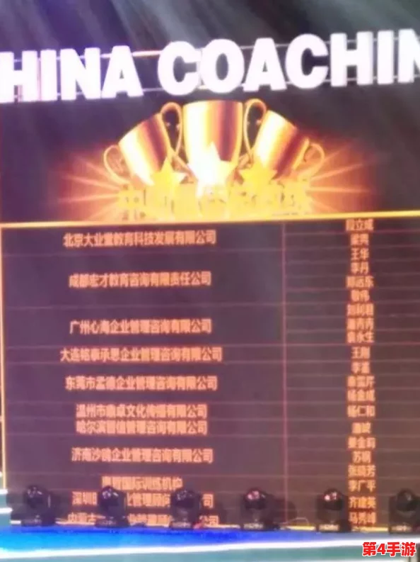 无悔华夏：卢植亮相百家争鸣新纪元，演义版本全面升级盛大启幕！