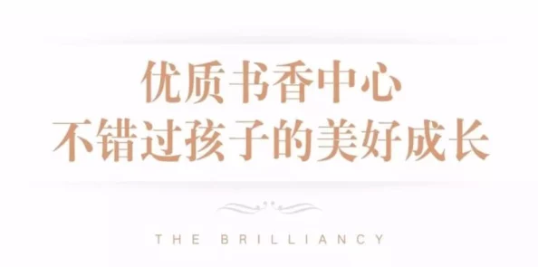 在艹b中寻找快乐,分享生活中那些让人开心的小事与美好时光 在艹b中寻找快乐,分享生活中那些让人开心的小事与美好时光