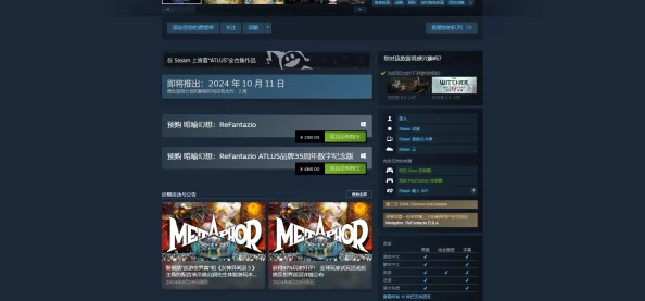 幻想疗愈:解锁暗喻之力,角色分工下的心灵治疗技能新纪元 幻想疗愈:解锁暗喻之力,角色分工下的心灵治疗技能新纪元