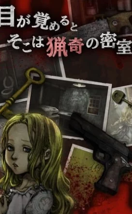 重口猎奇91黑料网：新一季惊悚内容上线，网友热议其背后真实故事引发广泛关注