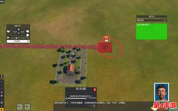 探索时光杂货店的奇妙之旅：详细游戏玩法与策略指南