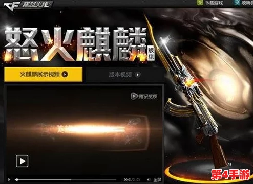 色天堂下载：2024年最热游戏推荐，畅享无限乐趣与精彩体验！