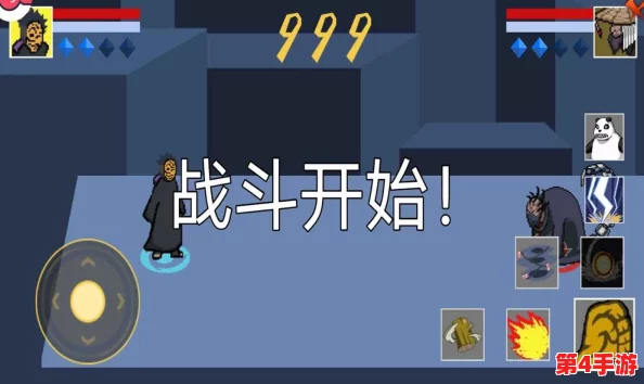 2024年像素火影U鼬神专属兑换码大全:最新获取方式及独家福利揭秘! 2024年像素火影U鼬神专属兑换码大全:最新获取方式及独家福利揭秘!