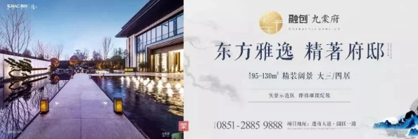 《王者荣耀》年度庆典盛启,草木风华系列限定皮肤璀璨登场:自然之灵,共绘荣耀新篇章 《王者荣耀》年度庆典盛启,草木风华系列限定皮肤璀璨登场:自然之灵,共绘荣耀新篇章