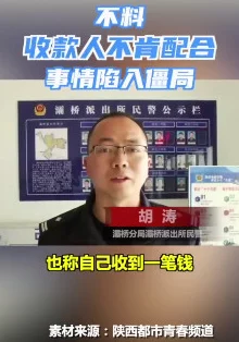 搞机time下载不用不收钱中国长安网，畅享科技乐趣无负担体验