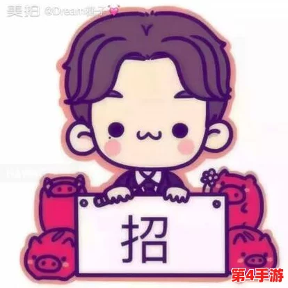 男生把困困放进女生定眼,惊喜发现竟然蕴藏着爱情的秘密与甜蜜的感动! 男生把困困放进女生定眼,惊喜发现竟然蕴藏着爱情的秘密与甜蜜的感动!
