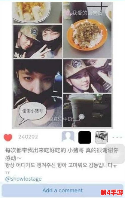 黑料不打烊吃瓜爆料：2024年热门事件背后的真相与内幕大曝光！