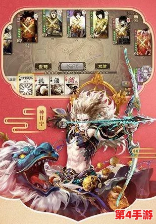 重塑三国战场,畅享无限策略盛宴 —— 太阳神三国杀踏青版全面攻略引领新挑战 重塑三国战场,畅享无限策略盛宴 —— 太阳神三国杀踏青版全面攻略引领新挑战