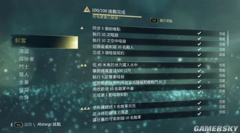 迷雾大陆:全面解锁火箭雨挑战策略与高效通关技巧整合指南 迷雾大陆:全面解锁火箭雨挑战策略与高效通关技巧整合指南