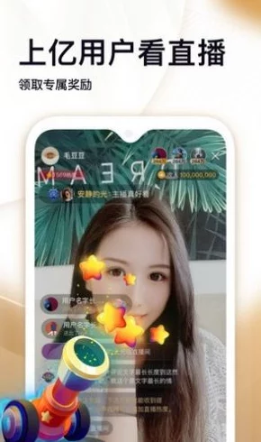 7x7x7x任你躁在线观看软件优势,网友热议:这款软件真是太方便了,功能齐全,让人爱不释手! 7x7x7x任你躁在线观看软件优势,网友热议:这款软件真是太方便了,功能齐全,让人爱不释手!