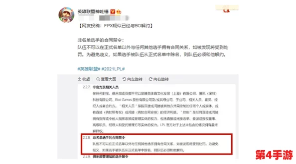 足控脚 Xx免费网站:全球足控文化盛行,吸引众多爱好者热议与参与 足控脚 Xx免费网站:全球足控文化盛行,吸引众多爱好者热议与参与