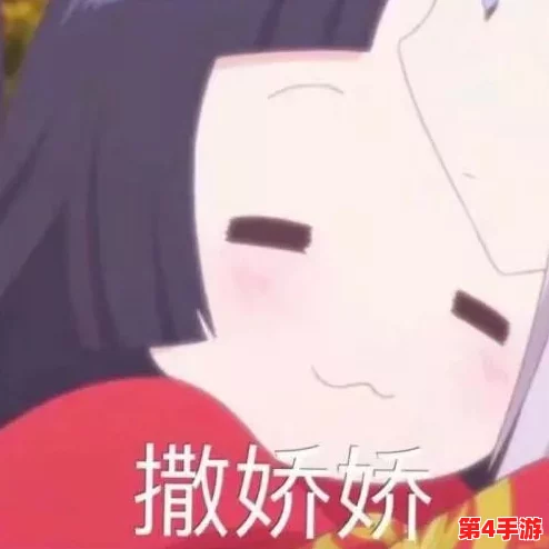 胡桃脸红享受流眼泪表情:2024年热门游戏角色的情感表达与玩家共鸣分析 胡桃脸红享受流眼泪表情:2024年热门游戏角色的情感表达与玩家共鸣分析