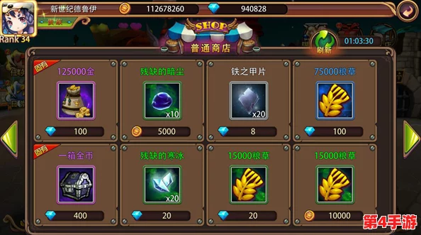 姬斗无双策略巅峰：精选最强天赋技能搭配，全面攻略助你独步战场