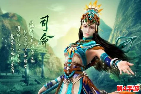 《古剑奇谭》系列奶妈角色实力对比:谁是最强辅助治愈之光? 《古剑奇谭》系列奶妈角色实力对比:谁是最强辅助治愈之光?