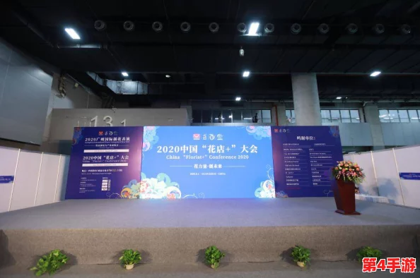 亚洲挑战者之星:引领未来科技与创新的崭新力量 亚洲挑战者之星:引领未来科技与创新的崭新力量