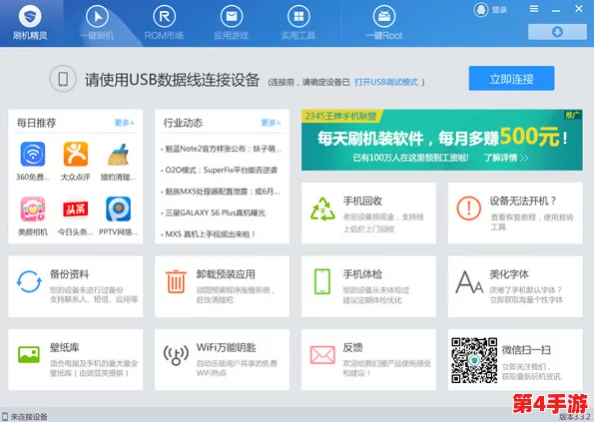 18款禁用黄台软件下载入口,热门词:最新版、免费试用、安全可靠 18款禁用黄台软件下载入口,热门词:最新版、免费试用、安全可靠