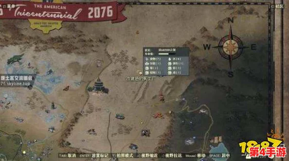 辐射4全面探索:最全弹药补给地点揭秘,确保你枪林弹雨中永不缺火力! 辐射4全面探索:最全弹药补给地点揭秘,确保你枪林弹雨中永不缺火力!