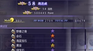 幻想世界终极攻略：大后期高效刷经验点位精选，解锁暗喻梦境之旅新篇章