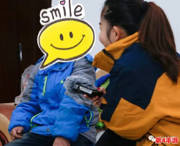 男生将坤坤申请女生定眼视频,理解其背后的情感与社交动态分析 男生将坤坤申请女生定眼视频,理解其背后的情感与社交动态分析