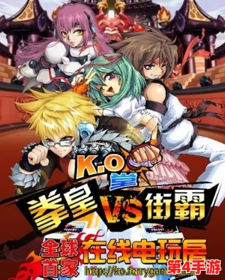 原神vicineko动画免费版亮点:全新角色上线引发玩家热议,游戏体验再升级! 原神vicineko动画免费版亮点:全新角色上线引发玩家热议,游戏体验再升级!