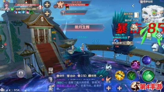 如鸢手游策略指南:杨修为核心的高胜率阵容搭配与玩法深度解析 如鸢手游策略指南:杨修为核心的高胜率阵容搭配与玩法深度解析