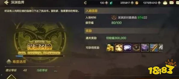 如鸢手游策略指南:杨修为核心的高胜率阵容搭配与玩法深度解析 如鸢手游策略指南:杨修为核心的高胜率阵容搭配与玩法深度解析