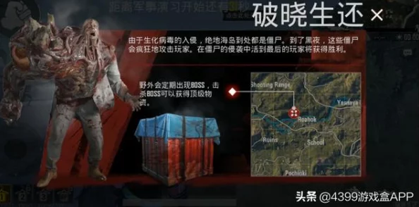 鬼月降临,无上之弦最强搭配策略:精选五套顶级阵容组合引领战场新潮流 鬼月降临,无上之弦最强搭配策略:精选五套顶级阵容组合引领战场新潮流