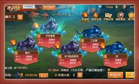封魔大陆启程指南:新手必知的全方位探险与成长策略攻略 封魔大陆启程指南:新手必知的全方位探险与成长策略攻略