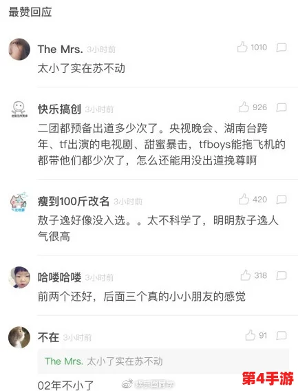 董小宛天美传媒兄妹在干嘛？网友热议：他们的创意真是让人眼前一亮！