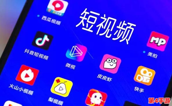 成品短视频app下载有哪些网站推荐及使用指南详解 成品短视频app下载有哪些网站推荐及使用指南详解