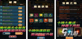 2024年热门多人生存手游精选:探索无限生存挑战,必玩榜单大放送! 2024年热门多人生存手游精选:探索无限生存挑战,必玩榜单大放送!