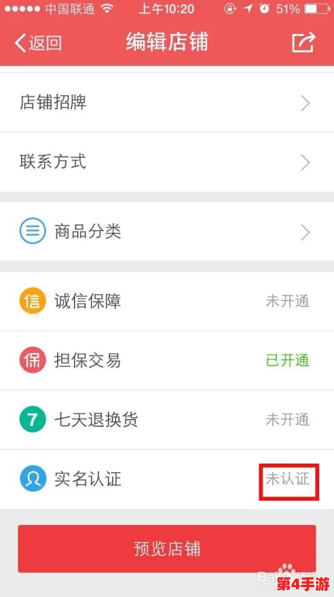 adc影视年龄确认实名认证见解欢迎大驾光临应用