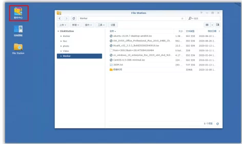 深入解析fuqer100%vidivo的多元化内容与影响力 深入解析fuqer100%vidivo的多元化内容与影响力