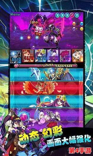 封神幻想世界安卓与IOS数据互通全解析:跨平台游戏体验无缝衔接机制 封神幻想世界安卓与IOS数据互通全解析:跨平台游戏体验无缝衔接机制